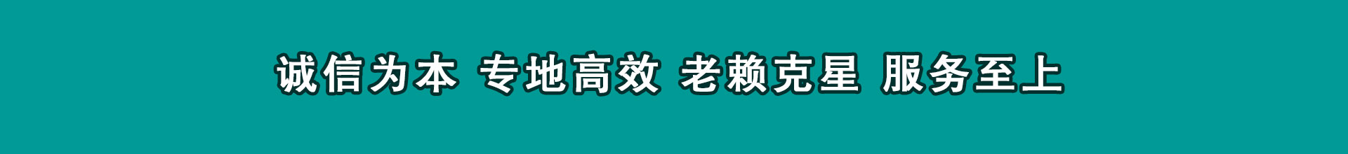 娄烦催账公司