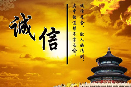 欠款诉讼后还款期限是多久？