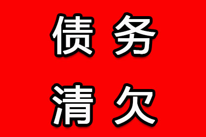 借贷宝7天急速借款无法还款时如何应对